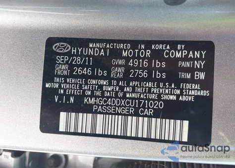 2012 Hyundai Genesis 3.8 из США, поврежденный, VIN KMHGC4DDXCU171020